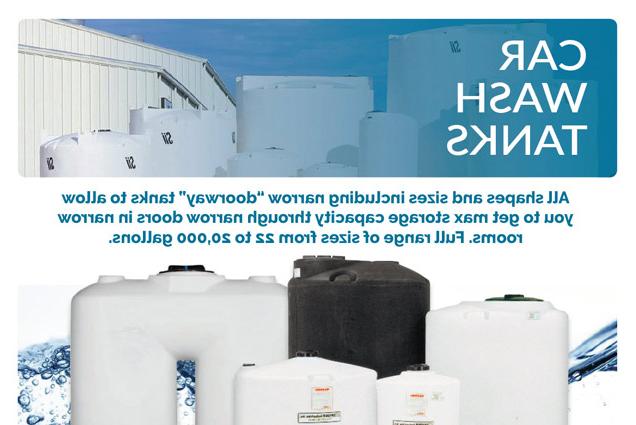 Car Wash Tanks Brochure